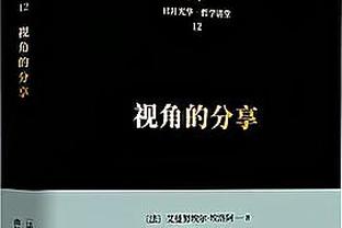 拜仁晒对阵多特海报：穆西亚拉C位，穆勒、基米希、胡梅尔斯出镜