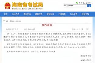 外媒关注？队报：李铁花40万欧成国足主帅，在俱乐部时操纵比赛